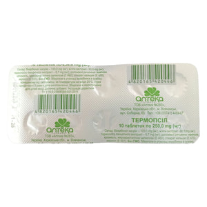 Термопсил таблетки при сезонных простудных заболеваниях верхних дыхательных путей по 250 мг блистер 10 шт