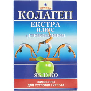 Порошок для профилактики и лечения заболеваний опорно-двигательного аппарата Коллаген Экстра Плюс с глюкозамином и вкусом яблока в пакетах по 8 г 7 шт