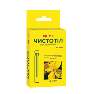 Чистотел Prime средство кометическое для ухода за участками кожи с избыточным ороговением (бородавки, папилломы, сухие мозоли) флакон 1,2 мл