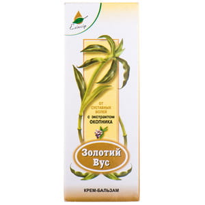 Крем-бальзам для тела Золотой ус с экстрактом окопника от болей в суставах 75 мл