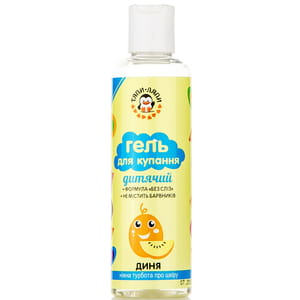 Гель для купання дитячий Тяпі-Ляпі Диня 200 мл
