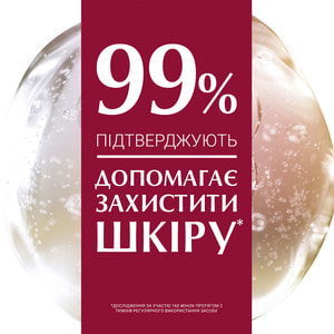 Крем для тела EUCERIN (Юцерин) рН5 для чувствительной кожи увлажняющий 450 мл