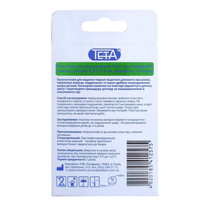 Пластырь бактерицидный Teta (Тета) для ран детский на тканевой основе размер 1,9 см х 7,2 см 10 шт