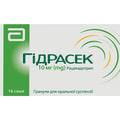 Гидрасек гран. д/орал. сусп. 10мг саше №16