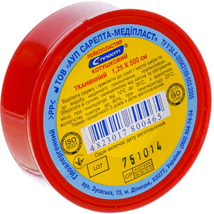 Лейкопластырь С-Пласт катушечный на тканевой основе размер 1,25см х 500см 1 шт