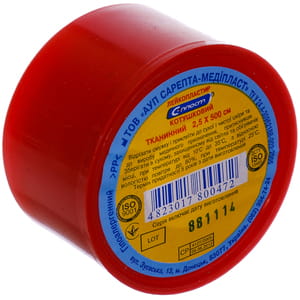 Лейкопластырь С-Пласт катушечный на тканевой основе размер 2,5см х500см 1 шт