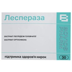Леспераза капсули для підтримки нормальної роботи сечовидільної системи 3 блістера по 10 шт