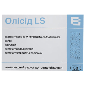 Олисид LS капсулы способствует нормализации функционирования щитовидной желез 3 блистера по 10 шт