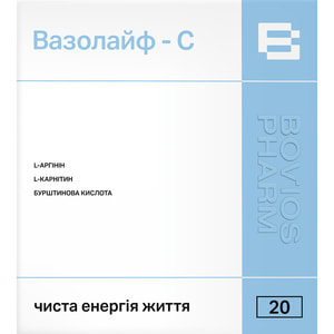 Вазолайф-С порошок чистая энергия жизни в саше 20 шт