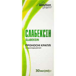 Слабексин кап. орал. пронос. фл. 30мл Solution Pharm