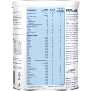 Продукт специального диетическо го применения NESTLE (Нестле) Peptamen (Пептамен) для энтерального применения с 10-ти лет 400 г NEW