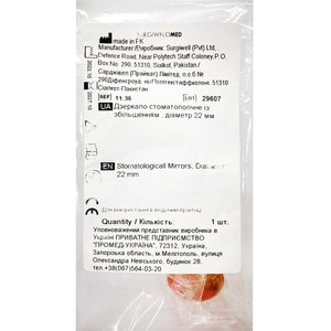 Дзеркало стоматологічне з збільшенням диаметр 22 мм SURGIWELOMED