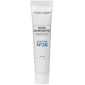 Календули мазь 30 г