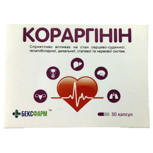 Кораргінін дієтична добавка капсули упаковка 30 шт