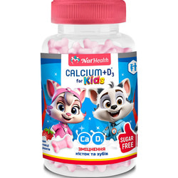 Кальцій + Вітамін Д3 NATHEALTH (НатХелс) для дітей пастилки жувальні зі смаком полуниці з вершками 54 шт