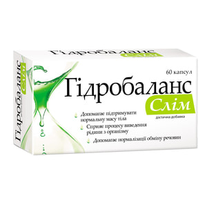 Гидробаланс Слим капсулы для відновлення обміну речовин 4 блистера по 15 шт