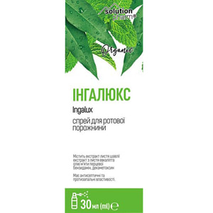 Ингалюкс спрей д/ротов. полости баллон 30мл Solution pharm