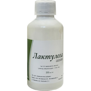 Лактулоза сироп 670мг/мл фл. 200мл Solution Pharm