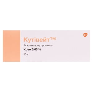 Кутівейт крем 0,05% туба 15г
