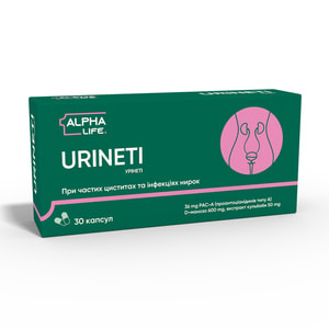 Уринети капсулы при частых циститах и инфекциях почек 3 блистера по 10 шт