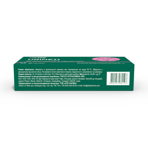 Уринети капсулы при частых циститах и инфекциях почек 3 блистера по 10 шт