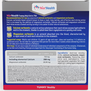 Тами Хелп Экстра 750 NATHEALTH (НатХелс) таблетки жевательные упаковка 20 шт