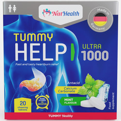 Тами Хелп Ультра 1000 NATHEALTH (НатХелс) таблетки жевательные упаковка 20 шт