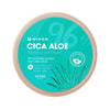 Крем-гель для тіла MIZON (Мізон) Cica Aloe 96% Soothing Gel заспокійливий Алое 96% 300 г