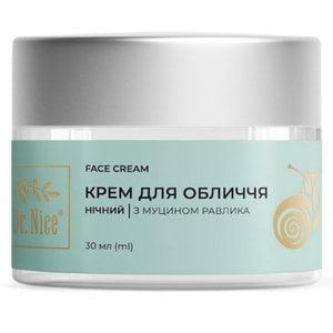 Крем для лица DR.NICE (Доктор Найс) с муцином улитки ночной 30 мл