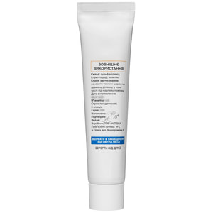 Стрептоцидова мазь 10% туба 30 г