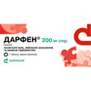 Дарфен табл. п/о 200мг №7