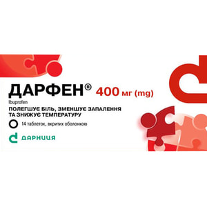 Дарфен табл. в/о 400мг №14