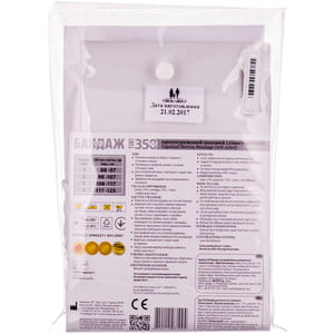 Бандаж противогрыжевой паховый левосторонний Торос Групп 350 размер 2