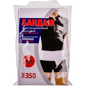 Бандаж протигрижовий паховий лівобічний Торос Груп 350 розмір 4