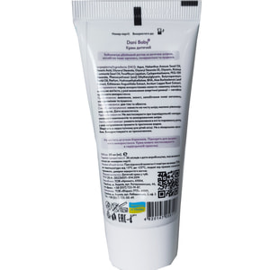 Крем детский DANI BABY (Дани Беби) защитный 50 мл