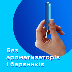 Тампони жіночі TAMPAX (Тампакс) Compak (Компакт) Super Plus Duo (Супер Плюс Дуо) з аплікатором 16 шт