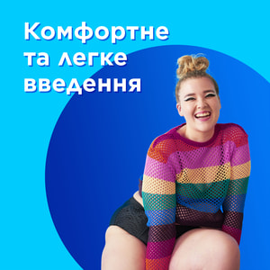 Тампоны женские TAMPAX (Тампакс) Compak (Компакт) Regular Duo (Дуо) с аппликатором 16 шт
