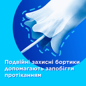 Тампоны женские TAMPAX (Тампакс) Compak (Компакт) Regular Duo (Дуо) с аппликатором 16 шт