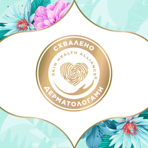 Прокладки щоденні DISCREET (Діскріт) Deo Water Lily Multiform Triple (Део вотер лілі мультиформ тріпл) гігієнічні жіночі 60 шт