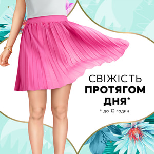 Прокладки щоденні DISCREET (Діскріт) Deo Water Lily Multiform Triple (Део вотер лілі мультиформ тріпл) гігієнічні жіночі 60 шт