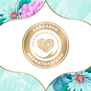 Прокладки ежедневные DISCREET (Дискрит) Deo Spring Breeze Multiform Triple (Део спринг бриз мультиформ) гигиенические женские 60 шт