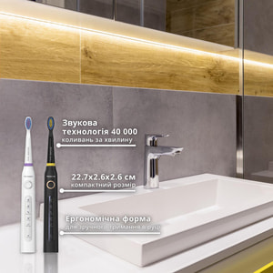 Набор для ухода за ротовой полостью PECHAM (Печам) Зубная щетка электрическая Black Travel Set + Зубная щетка электрическая White Travel Set