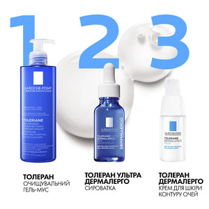 Гель-мусс для лица La Roche-Posay (Ля Рош-Позе) Толеран двойного действия очищающий увлажняющий 400 мл