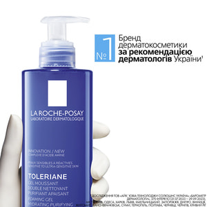 Гель-мусс для лица La Roche-Posay (Ля Рош-Позе) Толеран двойного действия очищающий увлажняющий 400 мл