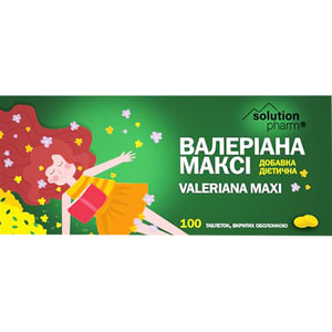 Валериана макси табл. п/о 30мг №100 Solution Pharm