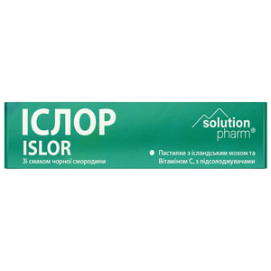 Ислор паст. ислан. мох №30 Solution Pharm
