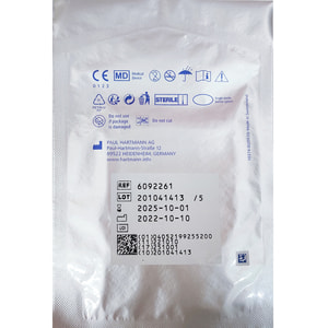 Повязка стерильная HydroClean (ГидроКлин) активированая на рану для терапии во влажной среде размер 7,5 см х 7,5 см 1 шт