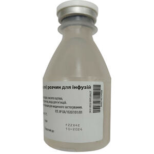 Парацетамол С.А.Л.Ф. р-р д/инф. 10мг/мл фл. 100мл №1***