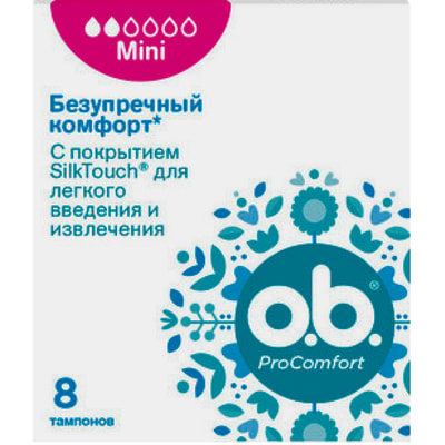 Тампоны гигиенические женские O.B. (Оби) ProComfort Mini (ПроКомфорт Мини) 8 шт