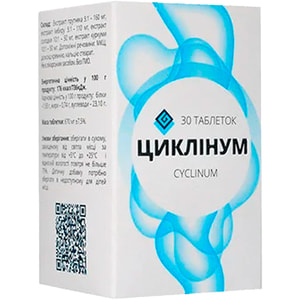 Циклинум диетическая добавка таблетки упаковка 30 шт